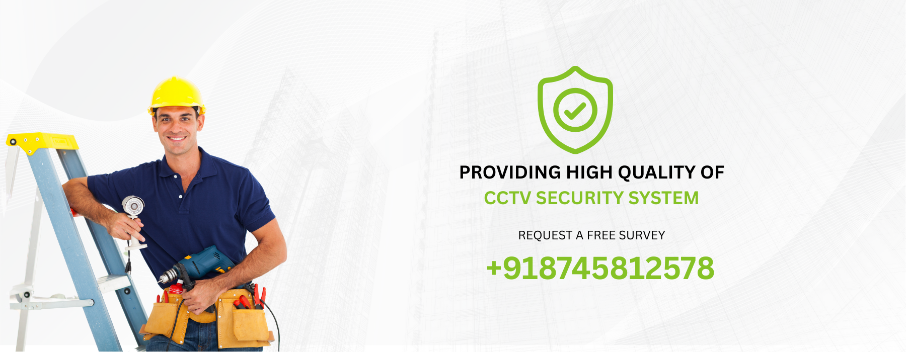 Providing high quality CCTV