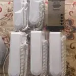 alarm system